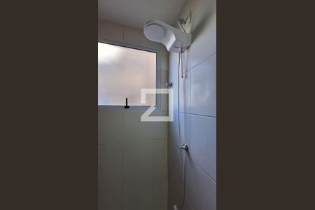 Banheiro de apartamento para alugar com 2 quartos, 49m² em Caxangá, Suzano