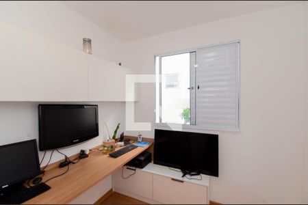 Quarto 1 de apartamento para alugar com 2 quartos, 38m² em Jardim Rosa de Franca, Guarulhos