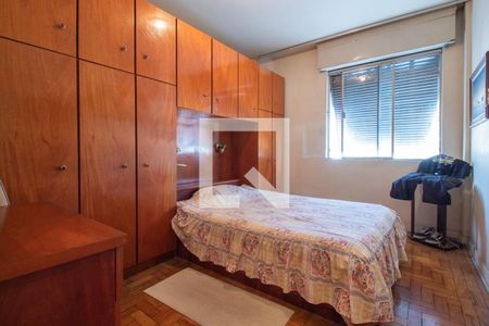 Apartamento à venda com 2 quartos, 79m² em Campos Elíseos, São Paulo