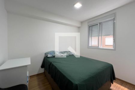 Quarto de apartamento para alugar com 1 quarto, 24m² em Mooca, São Paulo