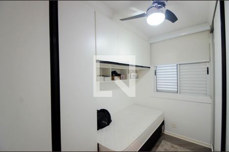 Quarto 1 de apartamento à venda com 3 quartos, 39m² em Vila Florida, Guarulhos