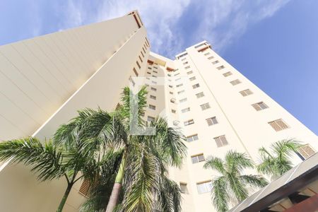 Apartamento à venda com 231m², 3 quartos e 2 vagas Apartamento à venda com 231m², 3 quartos e 2 vagasFachada