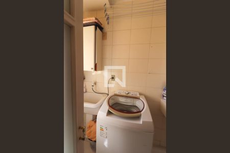 Apartamento à venda com 231m², 3 quartos e 2 vagas Apartamento à venda com 231m², 3 quartos e 2 vagasÁrea de Serviço