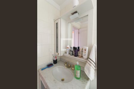 Apartamento à venda com 231m², 3 quartos e 2 vagas Apartamento à venda com 231m², 3 quartos e 2 vagasBanheiro