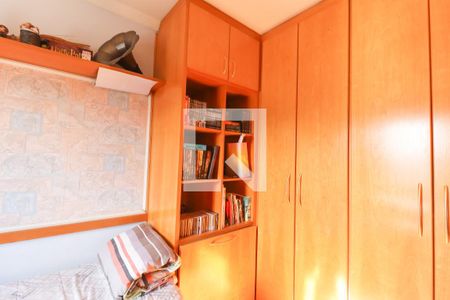 Apartamento à venda com 231m², 3 quartos e 2 vagas Apartamento à venda com 231m², 3 quartos e 2 vagasQuarto 3