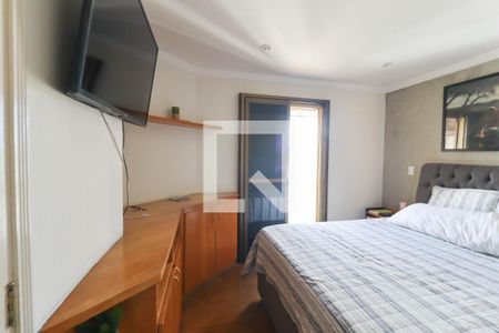 Apartamento à venda com 231m², 3 quartos e 2 vagas Apartamento à venda com 231m², 3 quartos e 2 vagasQuarto 1