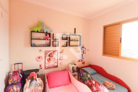 Apartamento à venda com 231m², 3 quartos e 2 vagas Apartamento à venda com 231m², 3 quartos e 2 vagasQuarto 2