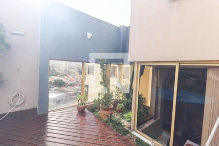 Apartamento à venda com 231m², 3 quartos e 2 vagas Apartamento à venda com 231m², 3 quartos e 2 vagasvaranda