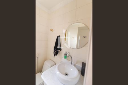 Apartamento à venda com 231m², 3 quartos e 2 vagas Apartamento à venda com 231m², 3 quartos e 2 vagasLavabo