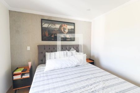 Apartamento à venda com 231m², 3 quartos e 2 vagas Apartamento à venda com 231m², 3 quartos e 2 vagasQuarto 1