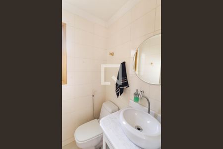 Apartamento à venda com 231m², 3 quartos e 2 vagas Apartamento à venda com 231m², 3 quartos e 2 vagasLavabo