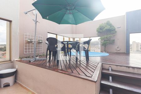 Apartamento à venda com 231m², 3 quartos e 2 vagas Apartamento à venda com 231m², 3 quartos e 2 vagasvaranda