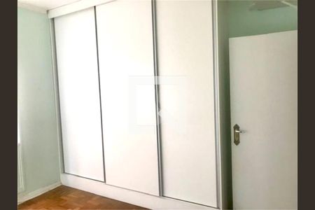 Apartamento à venda com 1 quarto, 46m² em Higienópolis, São Paulo