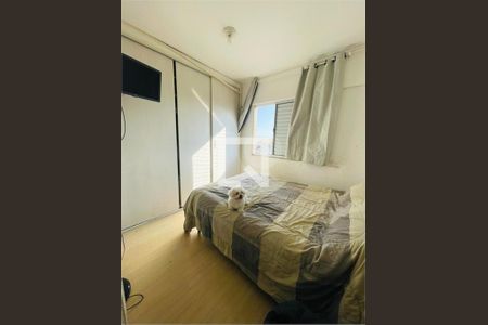 Apartamento à venda com 3 quartos, 70m² em Casa Verde Alta, São Paulo