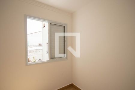 Quarto 1 de apartamento à venda com 2 quartos, 45m² em Vila Nivi, São Paulo