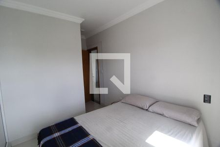 Suite de apartamento para alugar com 2 quartos, 64m² em Santa Mônica, Uberlândia