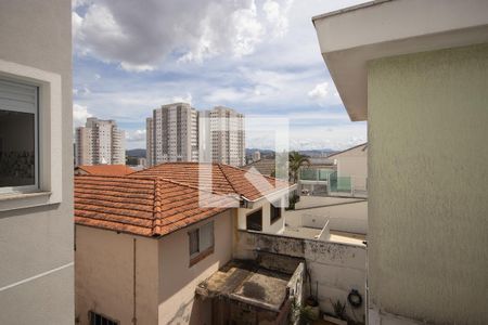 Vista de apartamento à venda com 2 quartos, 47m² em Vila Nivi, São Paulo