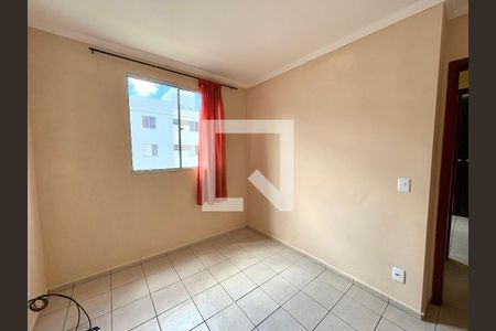 Quarto 2 de apartamento para alugar com 3 quartos, 70m² em Vila Arens/vila Progresso, Jundiaí