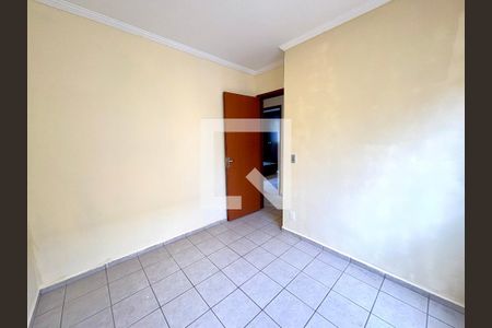 Quarto 1  de apartamento para alugar com 3 quartos, 70m² em Vila Arens/vila Progresso, Jundiaí