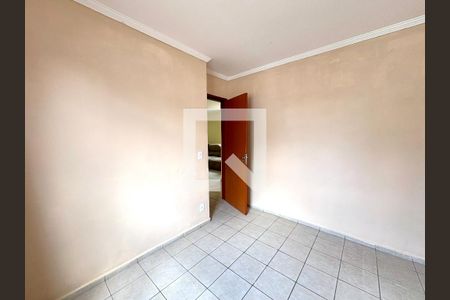 Quarto 2 de apartamento para alugar com 3 quartos, 70m² em Vila Arens/vila Progresso, Jundiaí