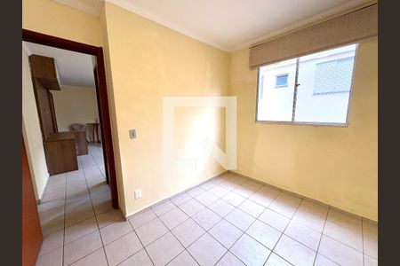 Quarto 1  de apartamento para alugar com 3 quartos, 70m² em Vila Arens/vila Progresso, Jundiaí