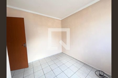 Quarto 2 de apartamento para alugar com 3 quartos, 70m² em Vila Arens/vila Progresso, Jundiaí