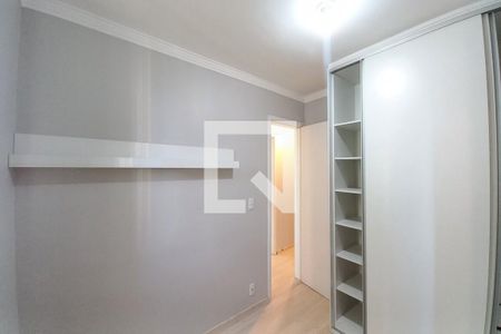 Quarto 1 de apartamento para alugar com 2 quartos, 50m² em Vila Campos Sales, Campinas