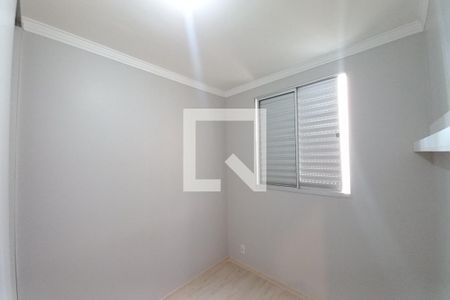 Quarto 1 de apartamento para alugar com 2 quartos, 50m² em Vila Campos Sales, Campinas