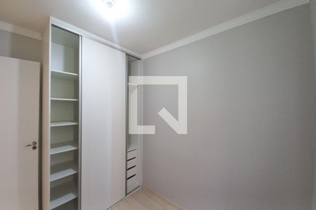 Quarto 1 de apartamento para alugar com 2 quartos, 50m² em Vila Campos Sales, Campinas