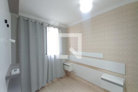 Quarto 2 de apartamento para alugar com 2 quartos, 50m² em Vila Campos Sales, Campinas