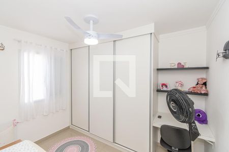 Quarto 2 de apartamento para alugar com 2 quartos, 51m² em Jardim Santa Izabel, Hortolândia