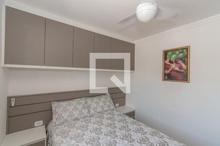 Quarto 1 de apartamento para alugar com 2 quartos, 51m² em Jardim Santa Izabel, Hortolândia