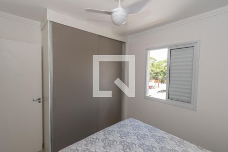 Quarto 1 de apartamento para alugar com 2 quartos, 51m² em Jardim Santa Izabel, Hortolândia