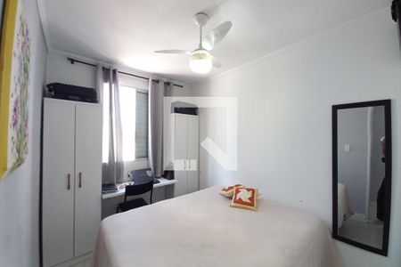 Quarto 2  de apartamento para alugar com 3 quartos, 65m² em São Bernardo, Campinas