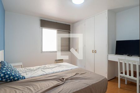 Quarto de apartamento para alugar com 1 quarto, 32m² em Consolação, São Paulo