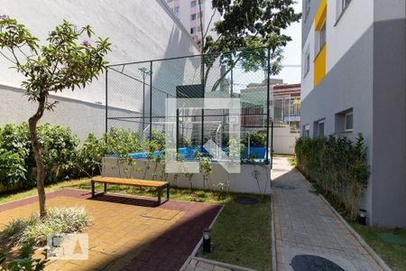 Apartamento para alugar com 37m², 2 quartos e sem vaga Apartamento para alugar com 37m², 2 quartos e sem vagaÁrea externa