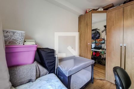Apartamento para alugar com 37m², 2 quartos e sem vaga Apartamento para alugar com 37m², 2 quartos e sem vagaQuarto 2