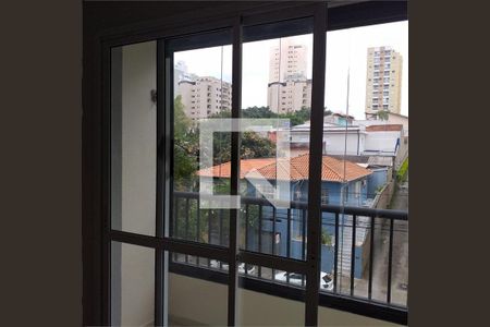 Apartamento à venda com 2 quartos, 54m² em Vila da Saúde, São Paulo