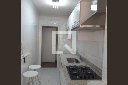 Apartamento à venda com 2 quartos, 54m² em Vila da Saúde, São Paulo