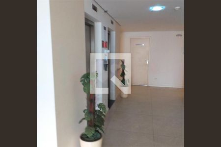 Apartamento à venda com 2 quartos, 54m² em Vila da Saúde, São Paulo