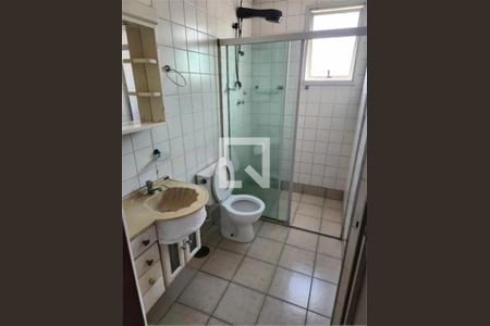 Apartamento à venda com 2 quartos, 67m² em Jardim Santos Dumont, São Paulo