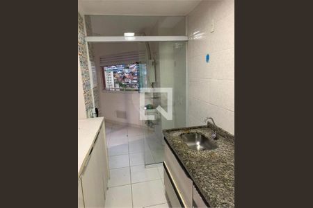 Apartamento à venda com 2 quartos, 70m² em Vila Bela Vista (Zona Norte), São Paulo