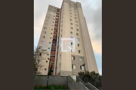 Apartamento à venda com 2 quartos, 70m² em Vila Bela Vista (Zona Norte), São Paulo