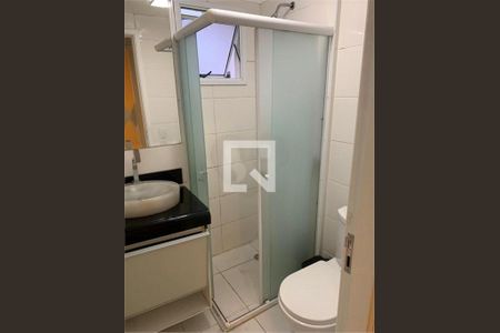 Apartamento à venda com 2 quartos, 70m² em Vila Bela Vista (Zona Norte), São Paulo