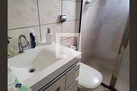 Apartamento à venda com 2 quartos, 52m² em Vila Hulda, Guarulhos