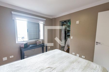 Quarto 1 de apartamento à venda com 2 quartos, 124m² em Vila Dom Pedro I, São Paulo