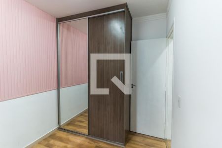 Quarto 1 de apartamento para alugar com 3 quartos, 69m² em Vila Santana, Mogi das Cruzes