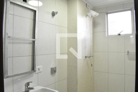 Banheiro da Suíte de apartamento para alugar com 2 quartos, 76m² em Jardim Botânico, Curitiba