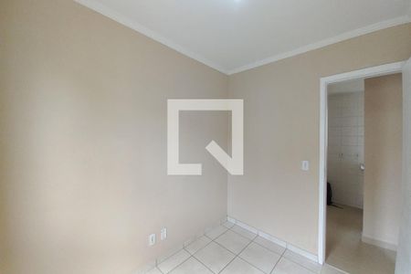 Quarto 1  de apartamento para alugar com 2 quartos, 49m² em Residencial Cosmos, Campinas