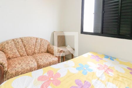 Quarto 1 de apartamento para alugar com 2 quartos, 58m² em Jardim Celeste, São Paulo